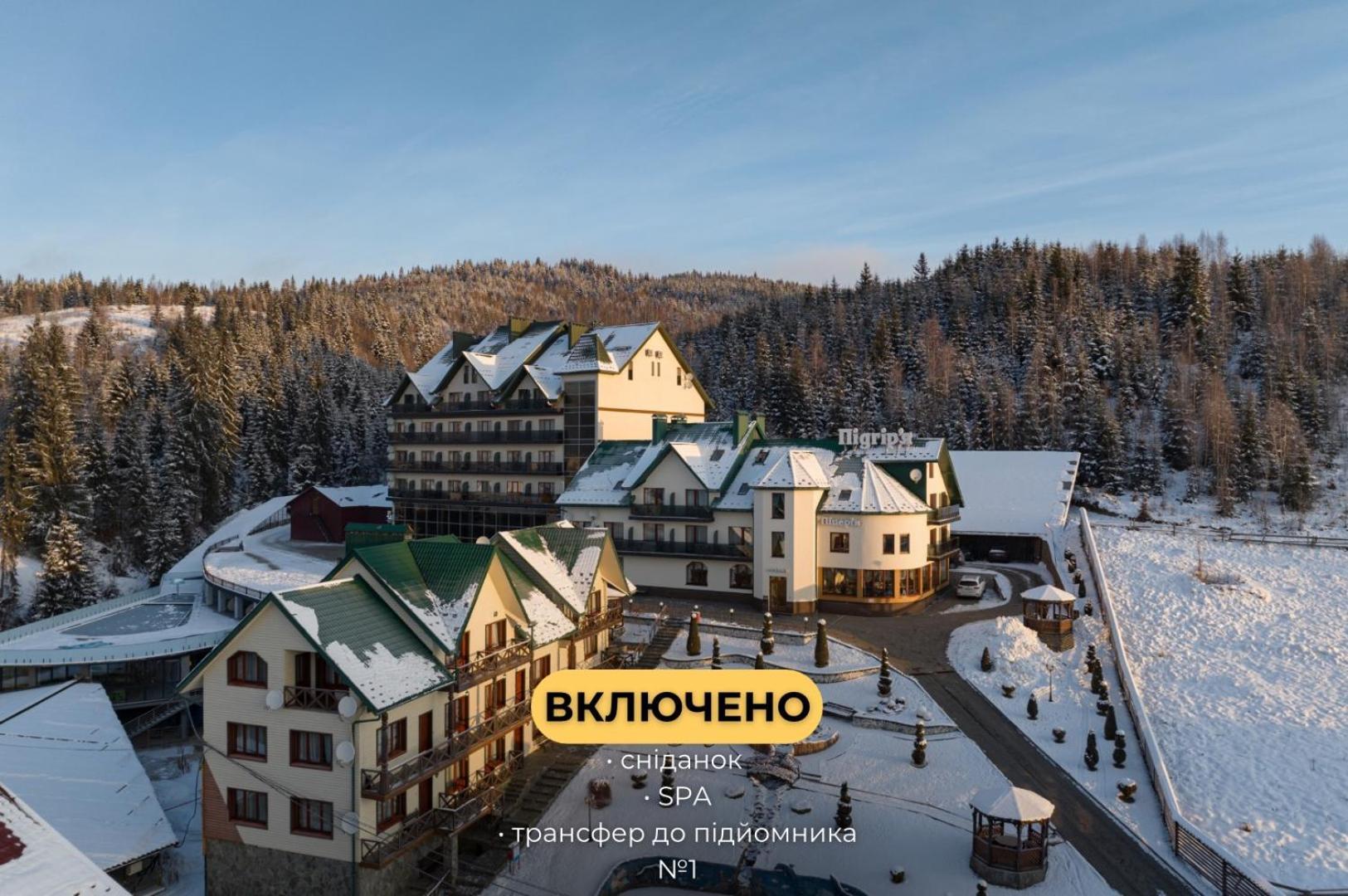 Отель Подгорье Буковель Экстерьер фото